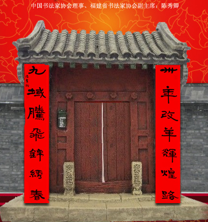λ鷨ʹ
